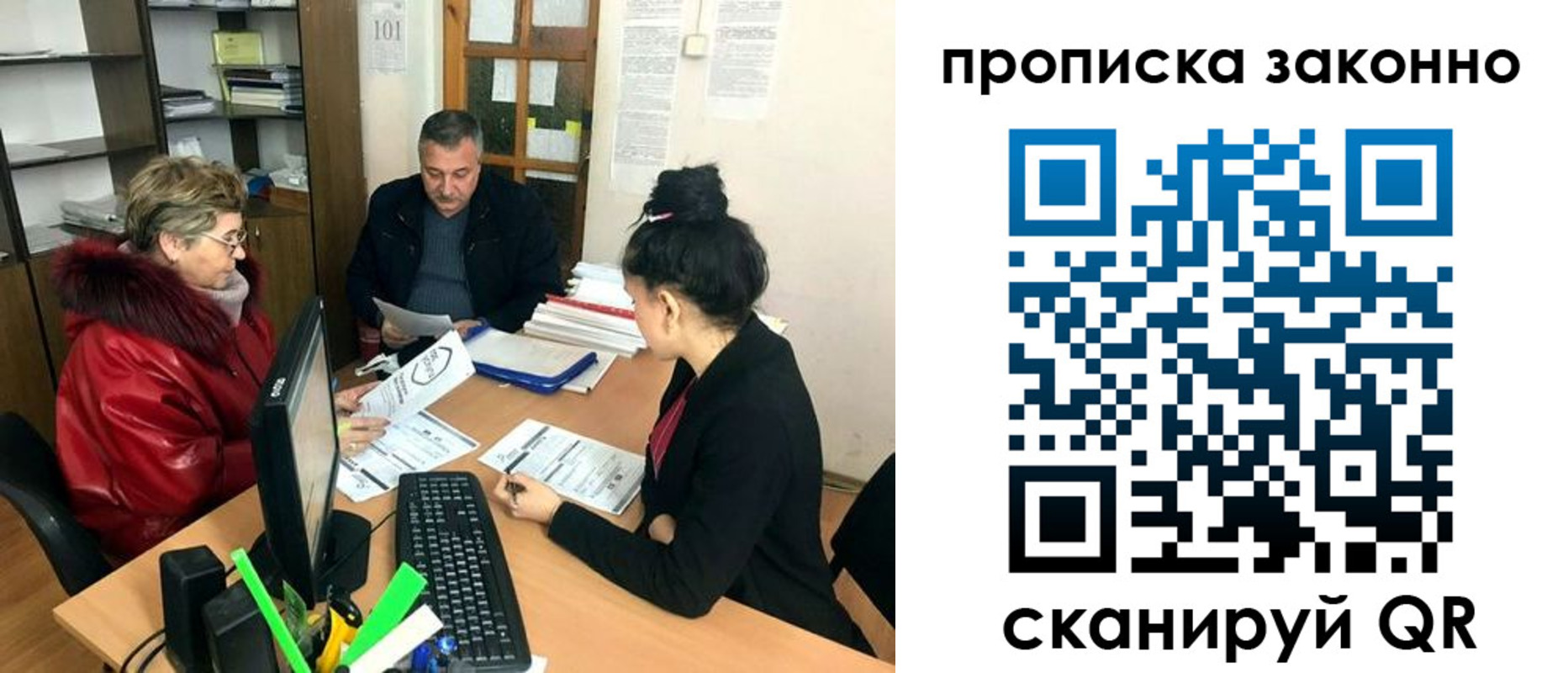 найти адрес прописки в Кашине